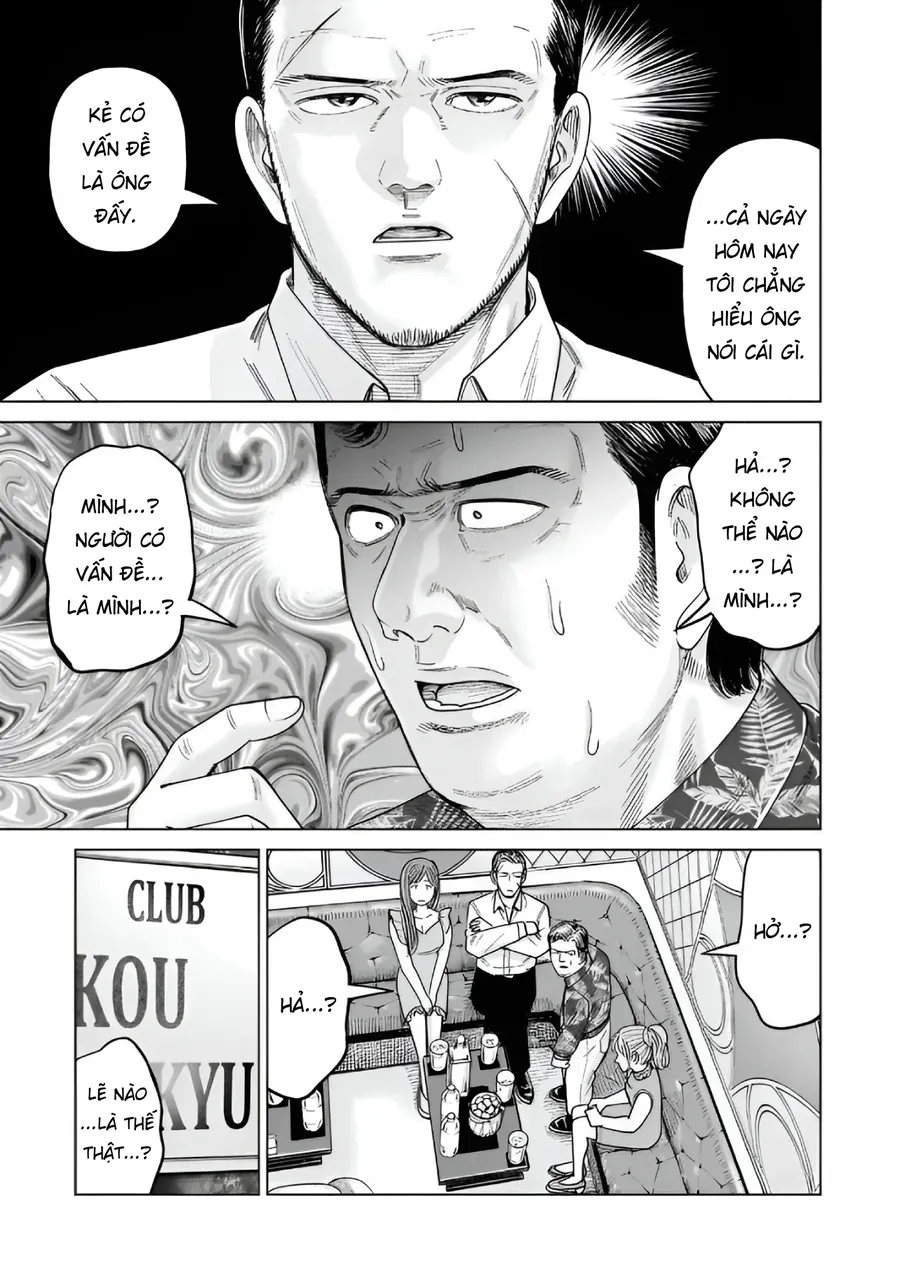 hoan-doi-j%E2%87%94m-35