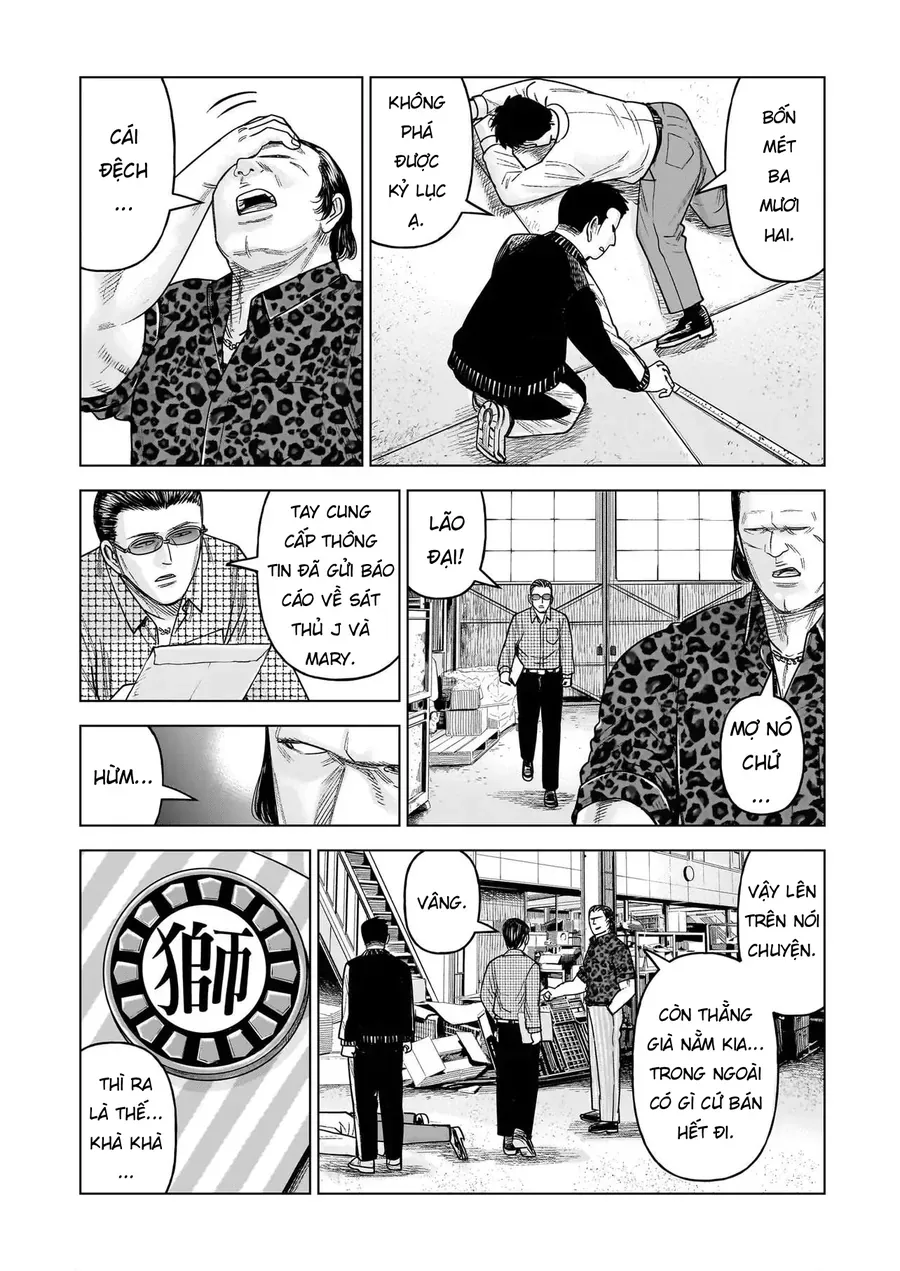 hoan-doi-j%E2%87%94m-1