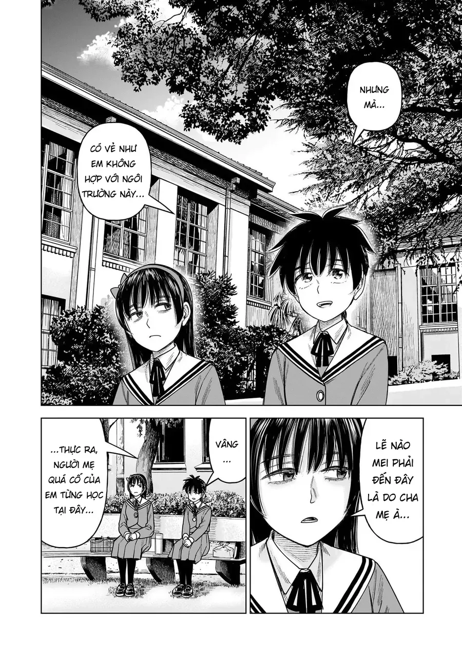 hoan-doi-j%E2%87%94m-19