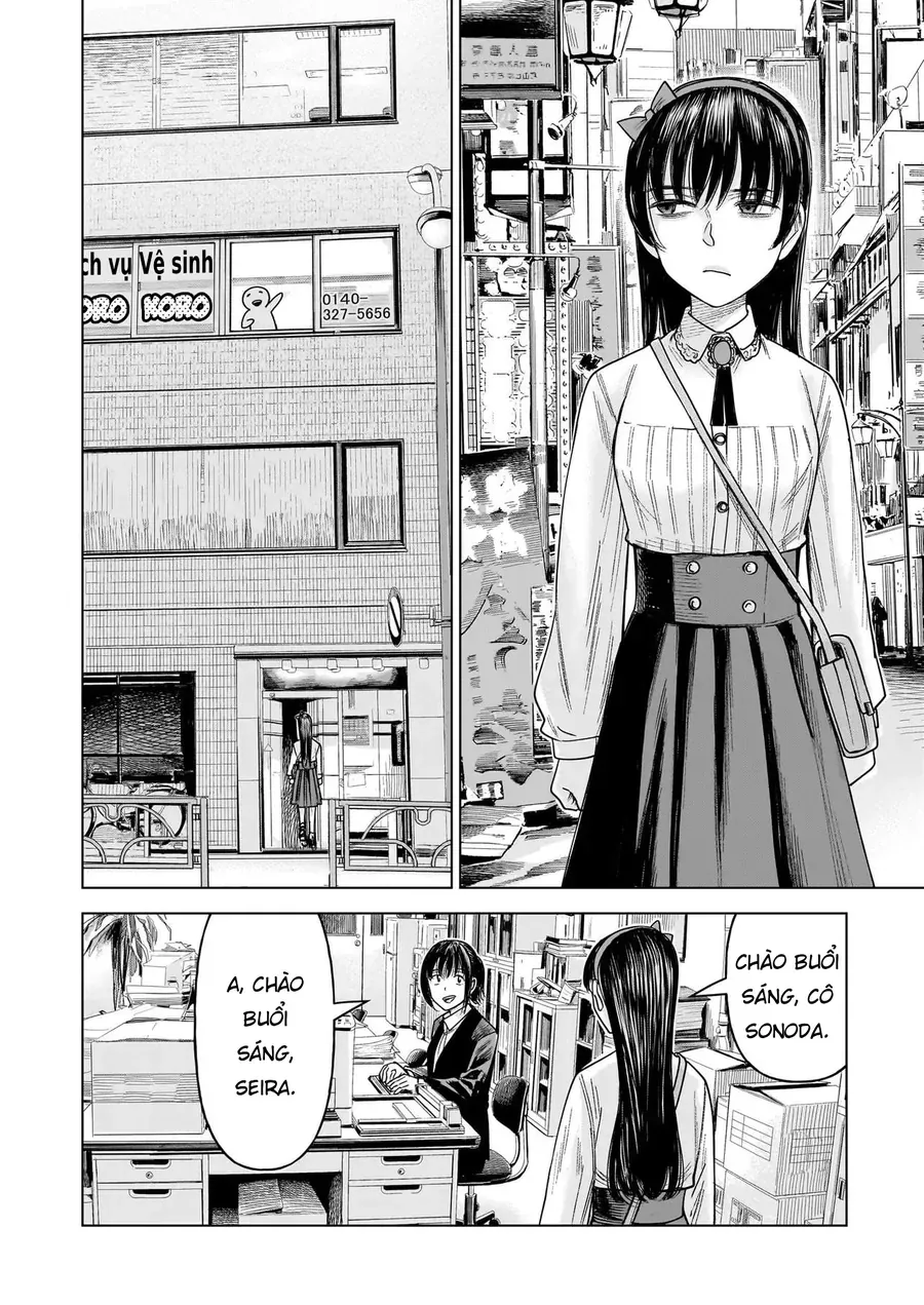 hoan-doi-j%E2%87%94m-25