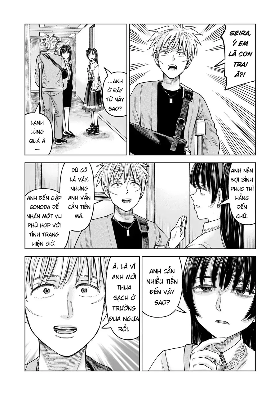 hoan-doi-j%E2%87%94m-27