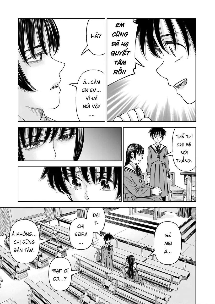 hoan-doi-j%E2%87%94m-38