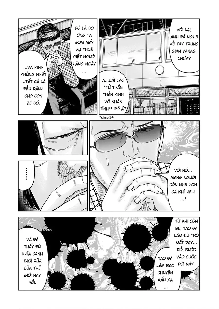 hoan-doi-j%E2%87%94m-4