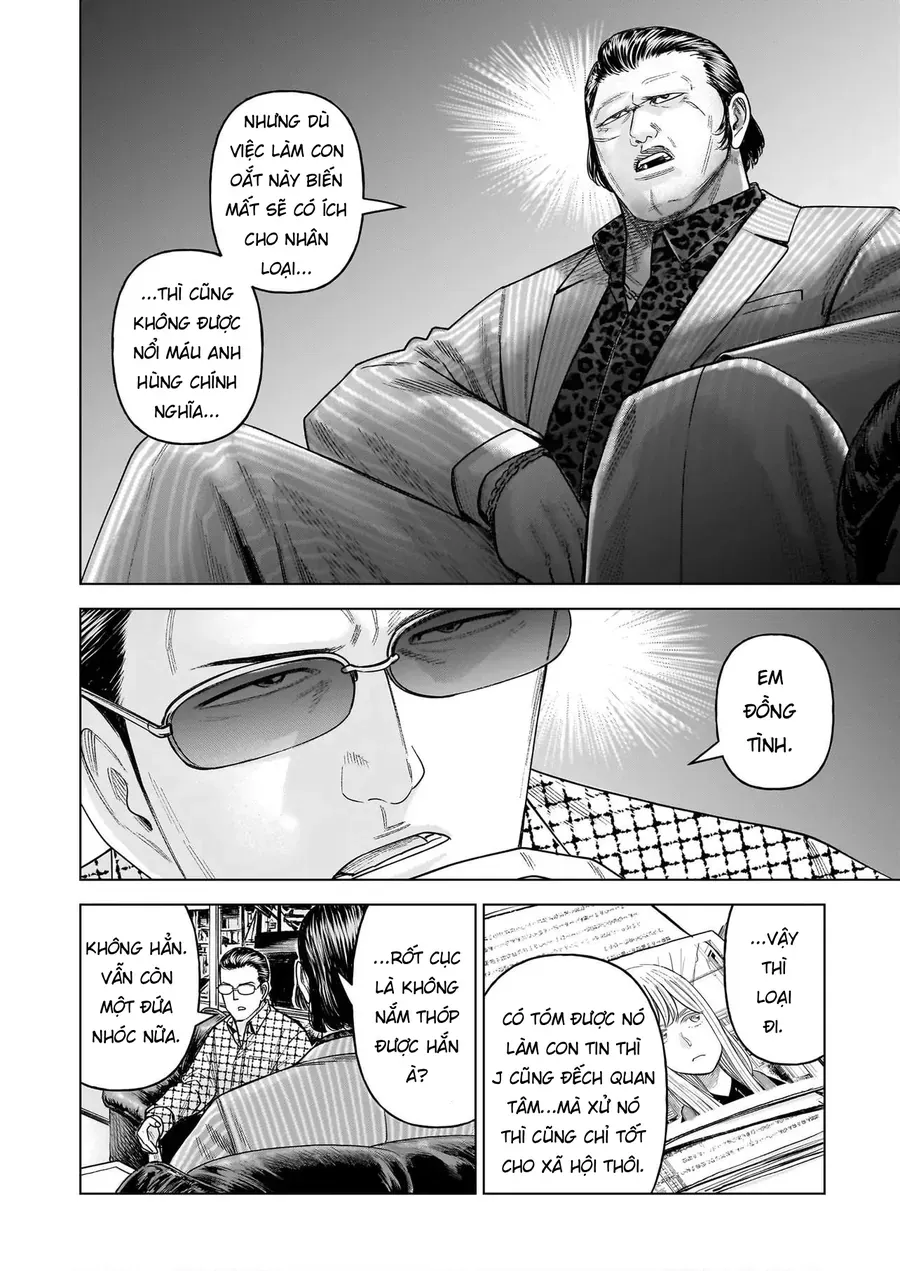 hoan-doi-j%E2%87%94m-5