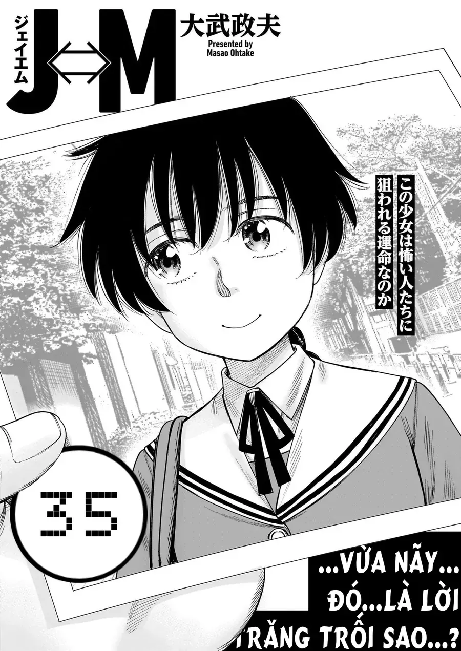 hoan-doi-j%E2%87%94m-7