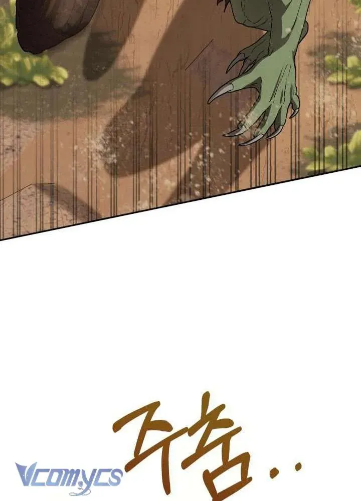 tai-sinh-thanh-con-gai-cua-ma-vuong-140