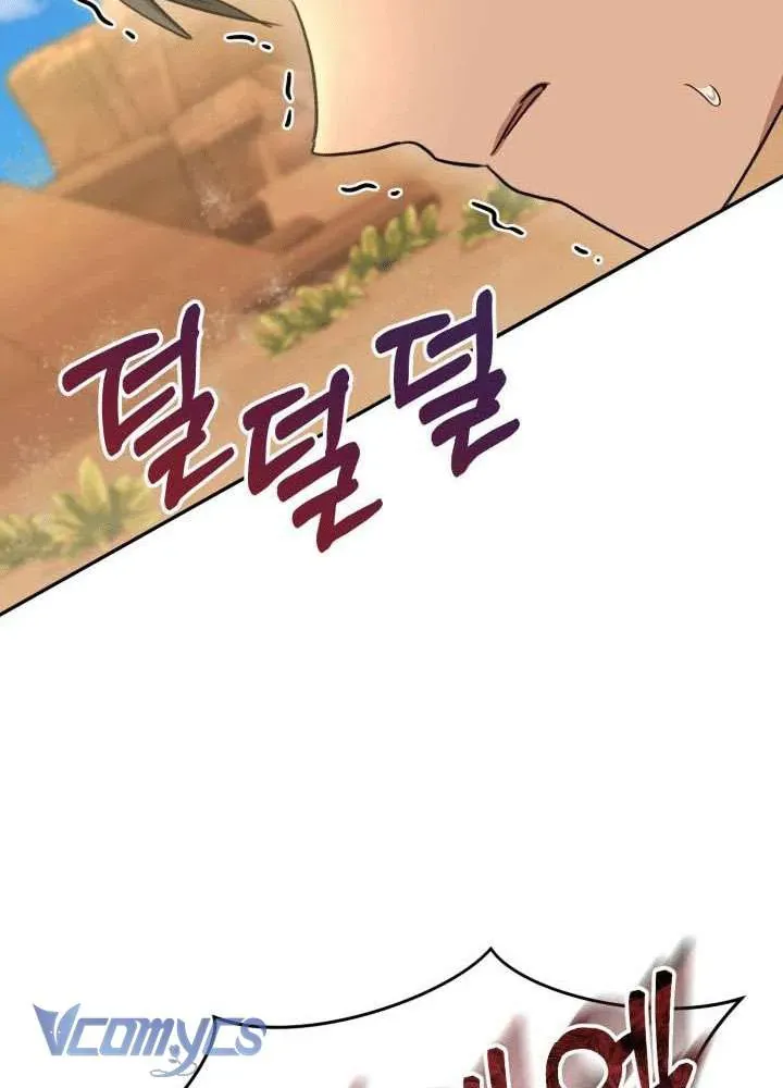 tai-sinh-thanh-con-gai-cua-ma-vuong-148