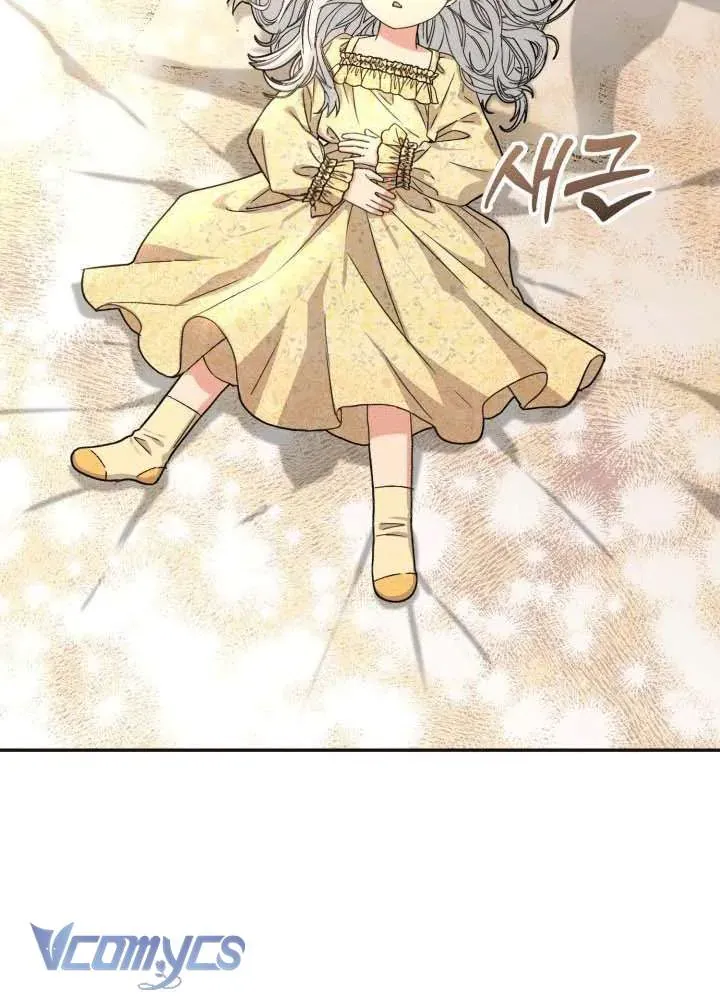 tai-sinh-thanh-con-gai-cua-ma-vuong-33