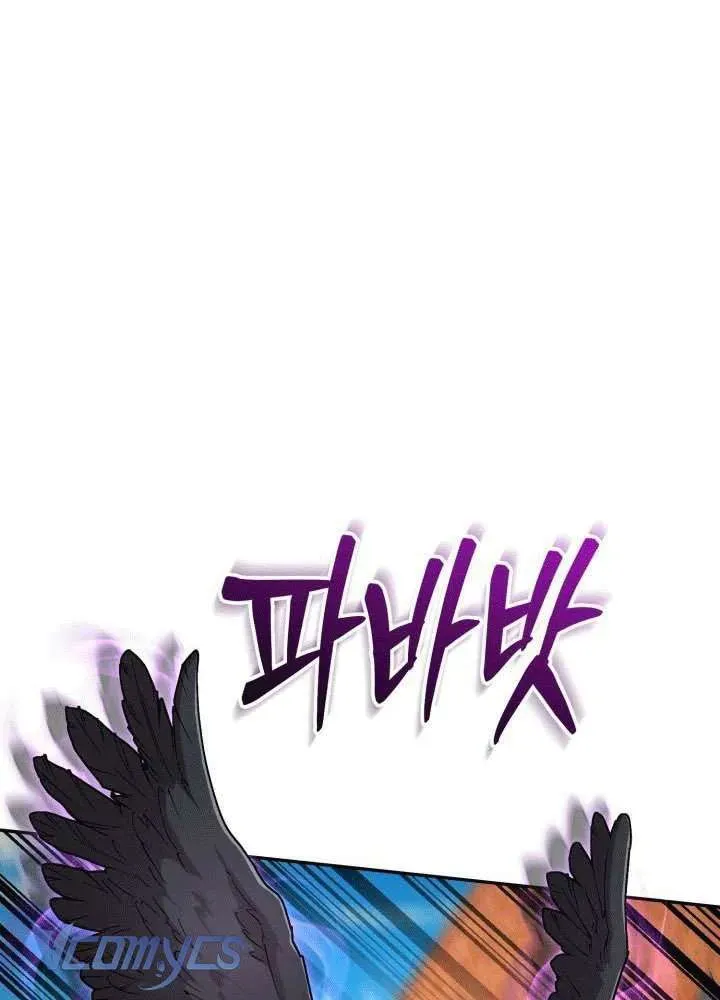 tai-sinh-thanh-con-gai-cua-ma-vuong-126