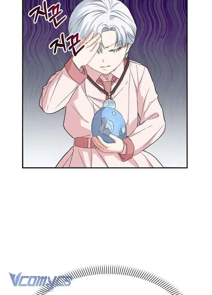 tai-sinh-thanh-con-gai-cua-ma-vuong-34