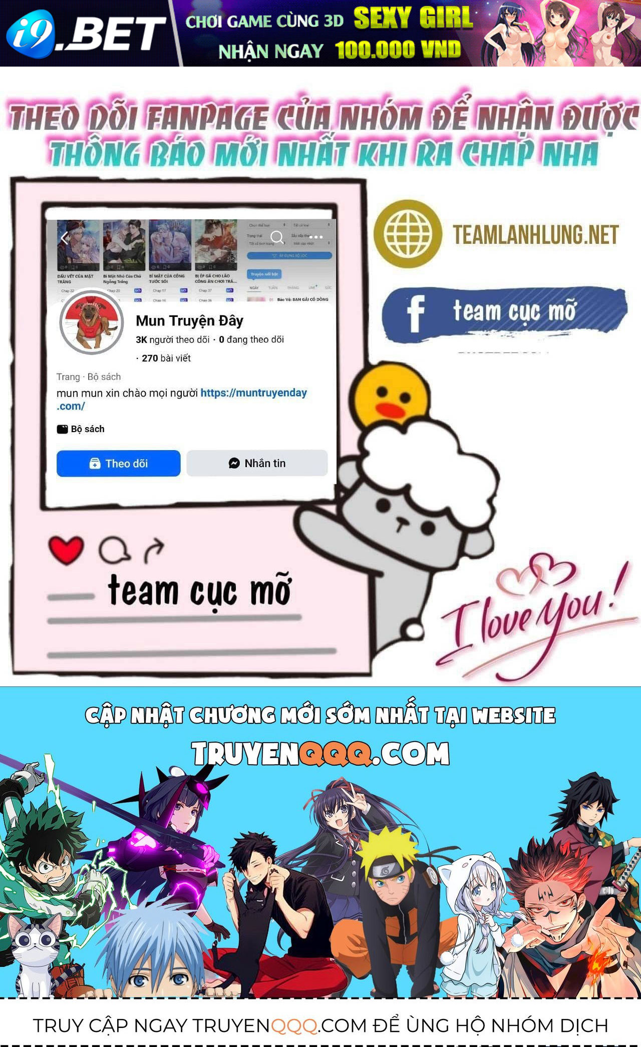 Bá Vương Sủng Ái Cô Vợ Mù