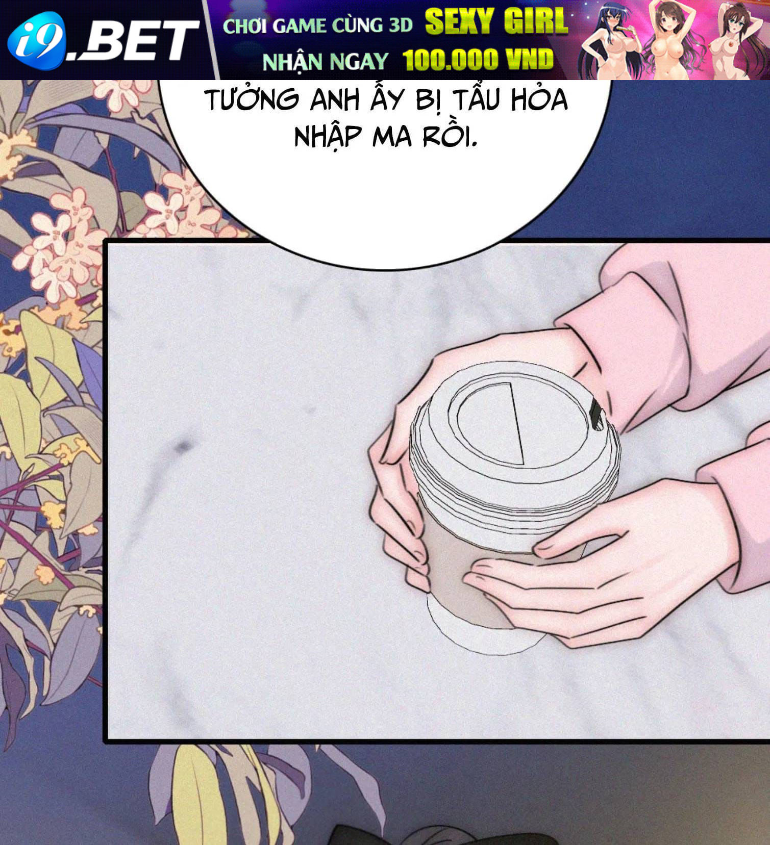 Bá Vương Sủng Ái Cô Vợ Mù