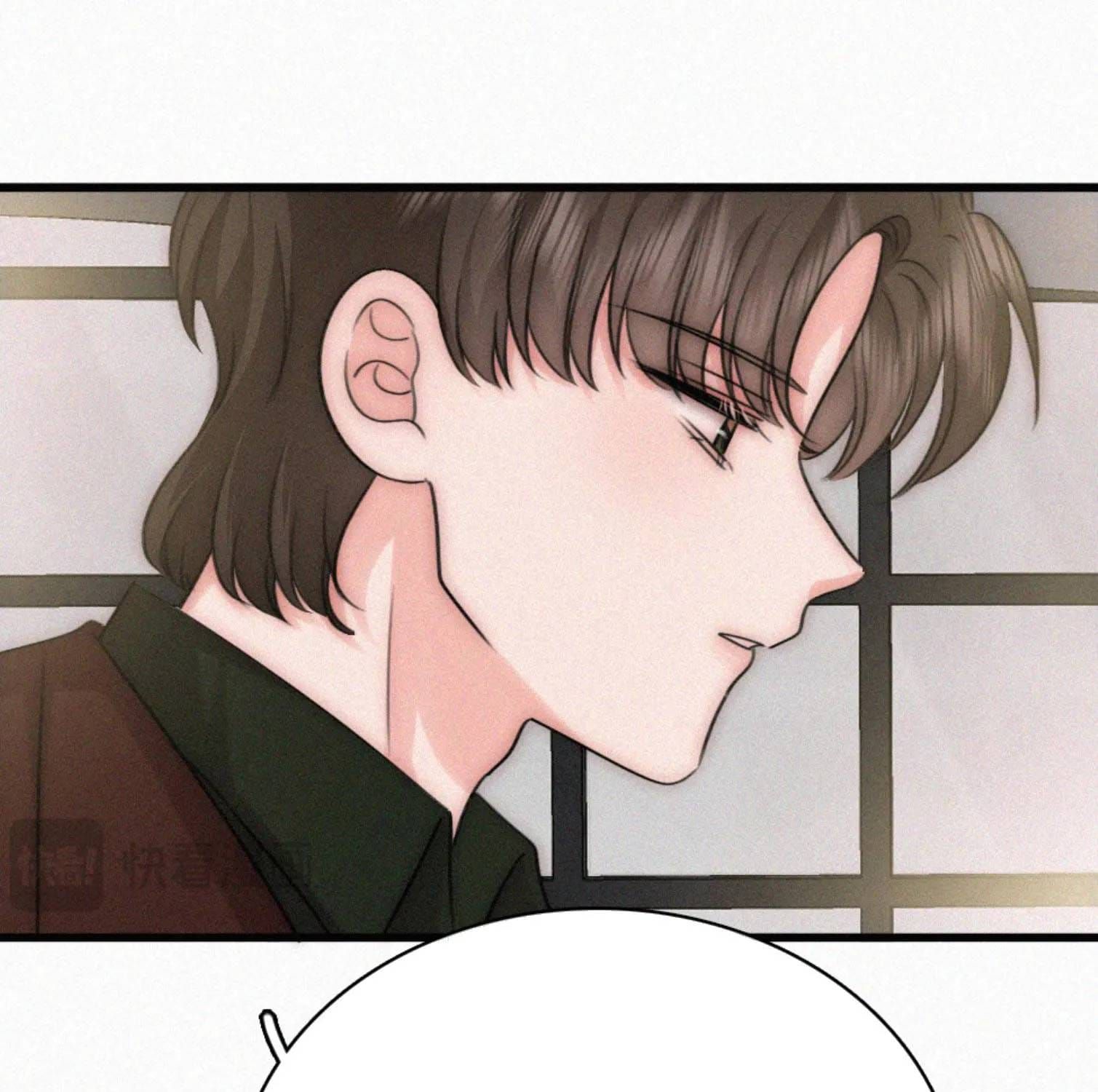 Bá Vương Sủng Ái Cô Vợ Mù