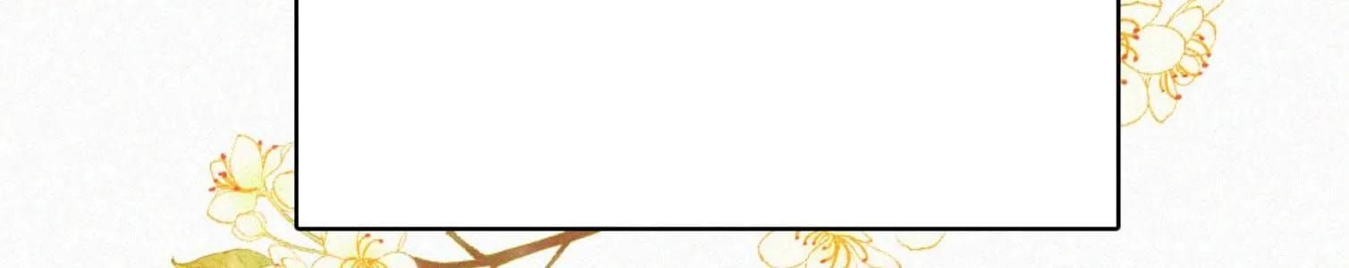 Bá Vương Sủng Ái Cô Vợ Mù