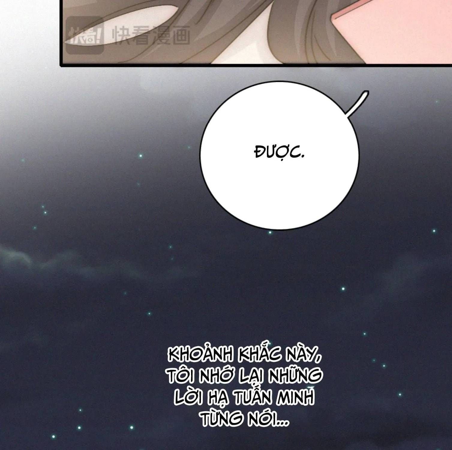 Bá Vương Sủng Ái Cô Vợ Mù