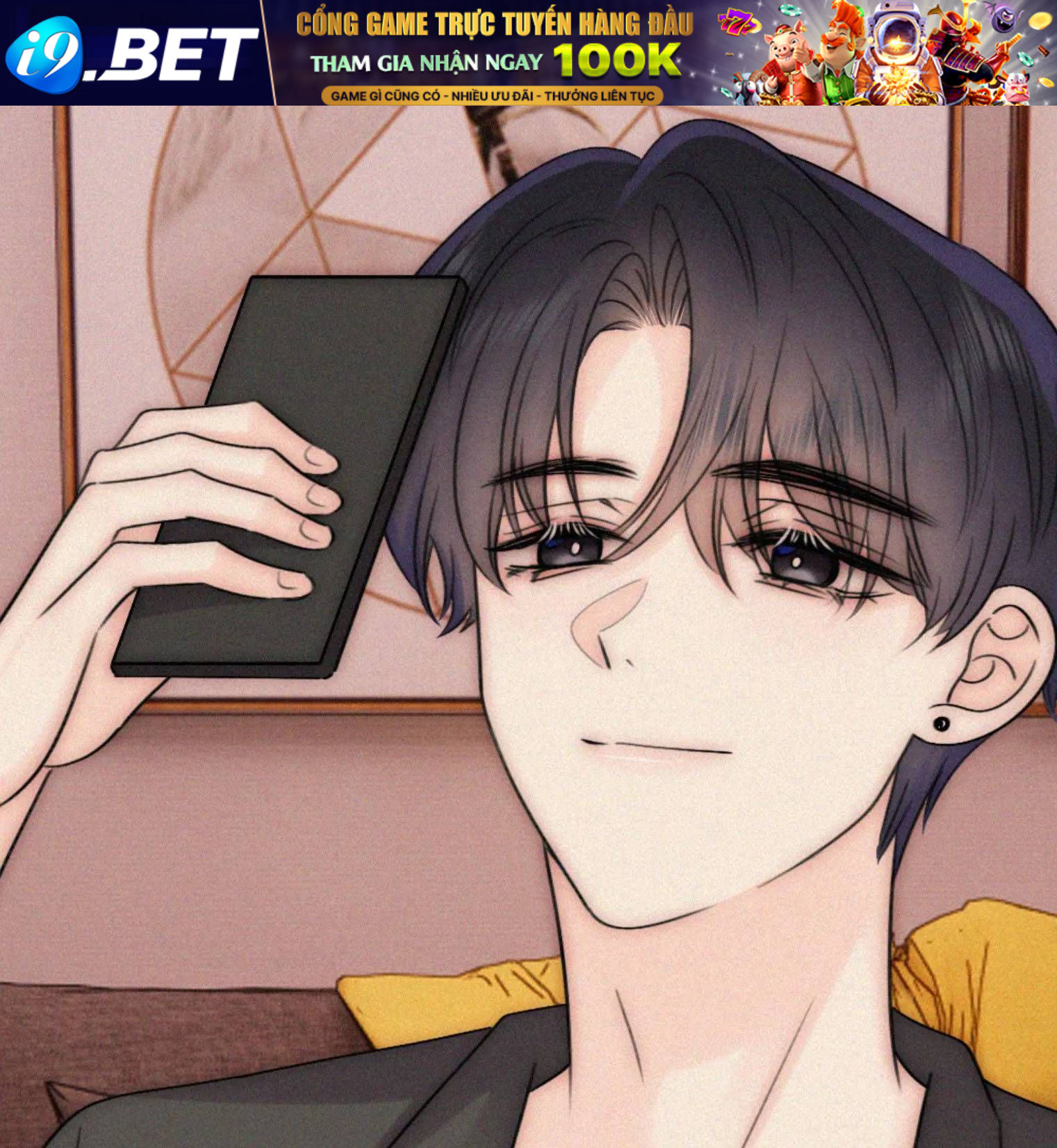 Bá Vương Sủng Ái Cô Vợ Mù