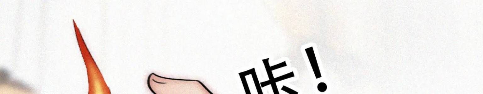 Bá Vương Sủng Ái Cô Vợ Mù