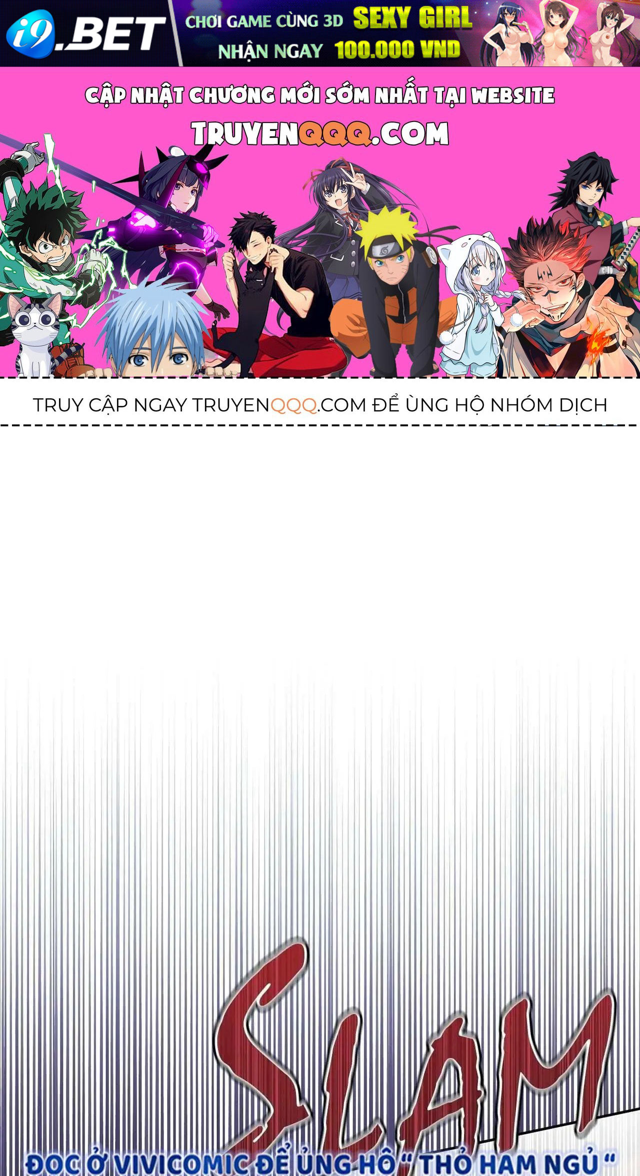 Tiểu Thư Nhỏ Vô Năng Muốn Cứu Rỗi Gia Tộc Chap 7 - Next Chap 8