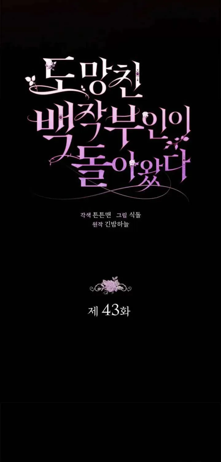 nu-ba-tuoc-bo-tron-da-quay-tro-lai-21