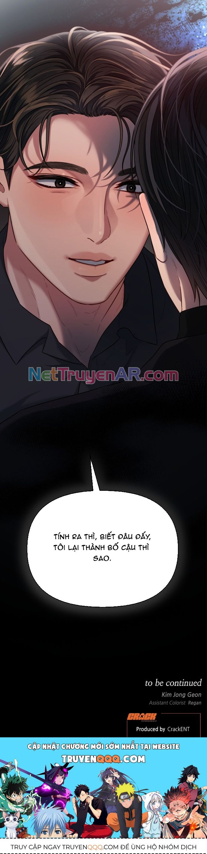 Cạm Bẫy Thanh Lịch Chap 39 - Next Chap 40