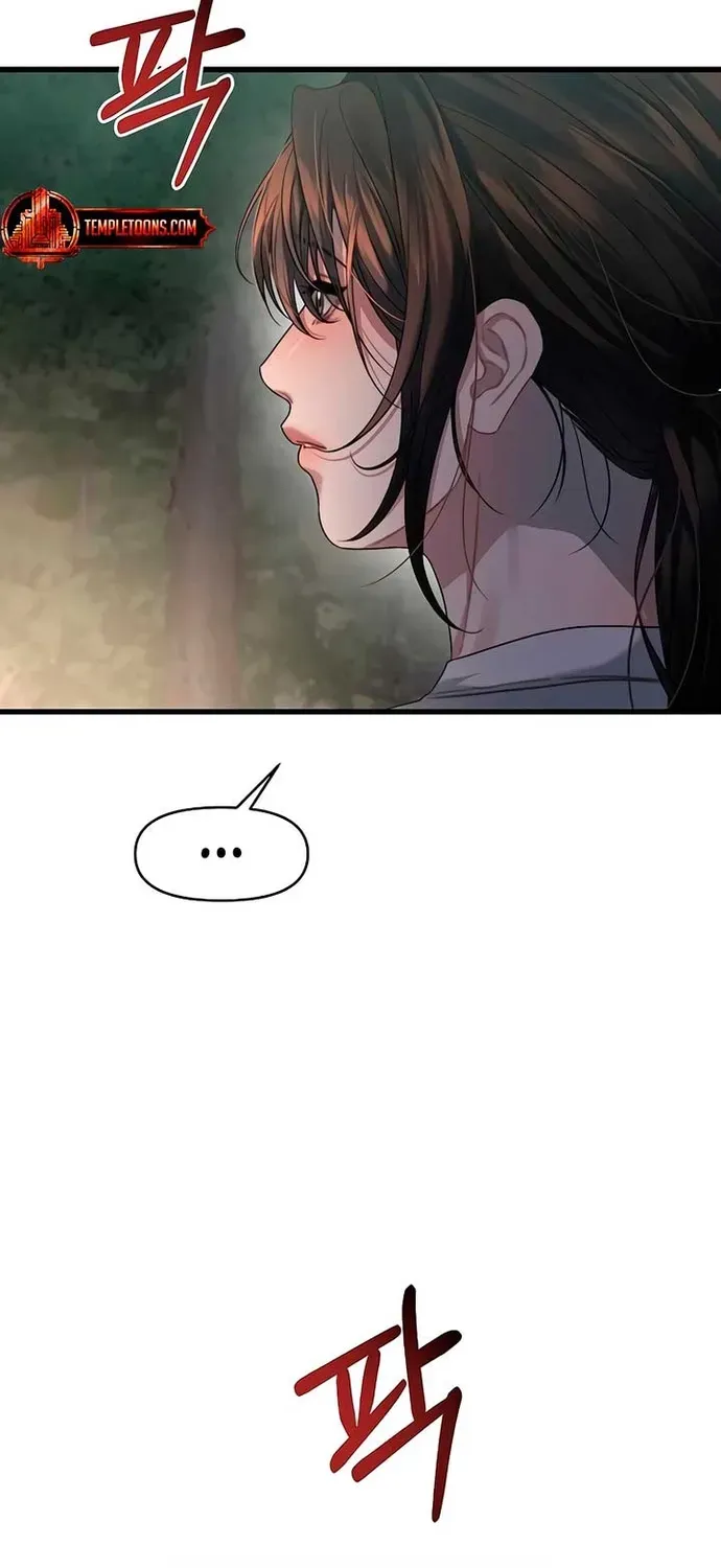 Cạm Bẫy Thanh Lịch