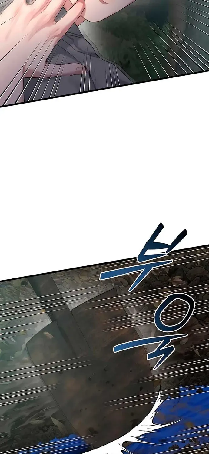 Cạm Bẫy Thanh Lịch