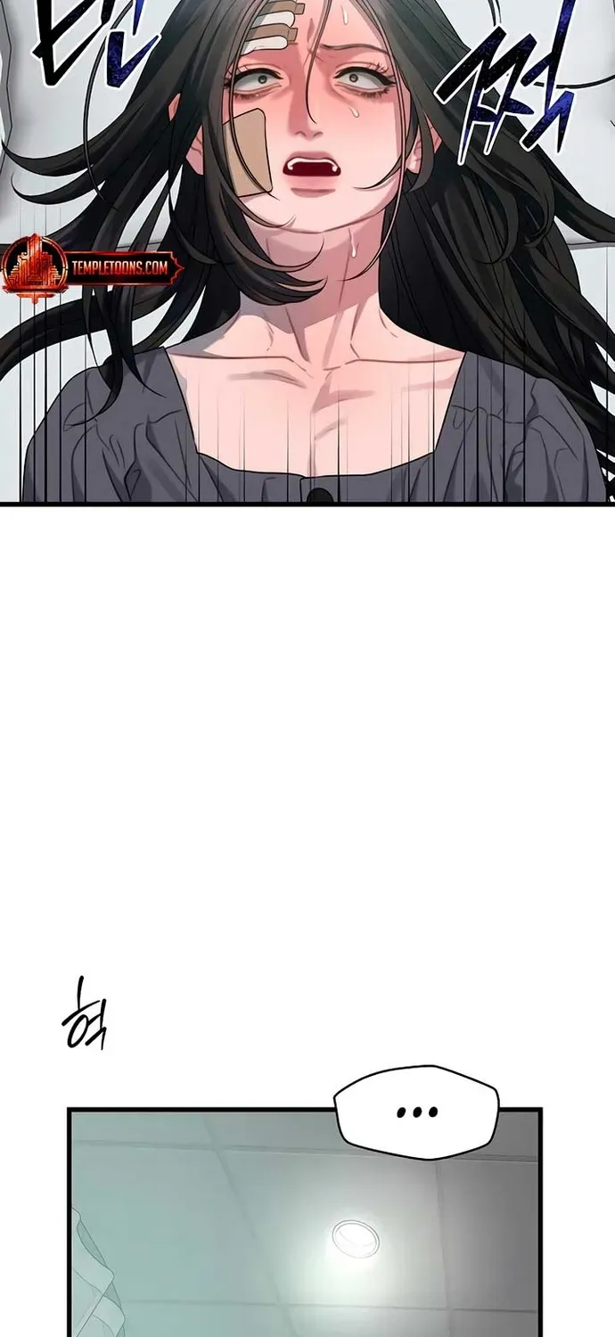 Cạm Bẫy Thanh Lịch