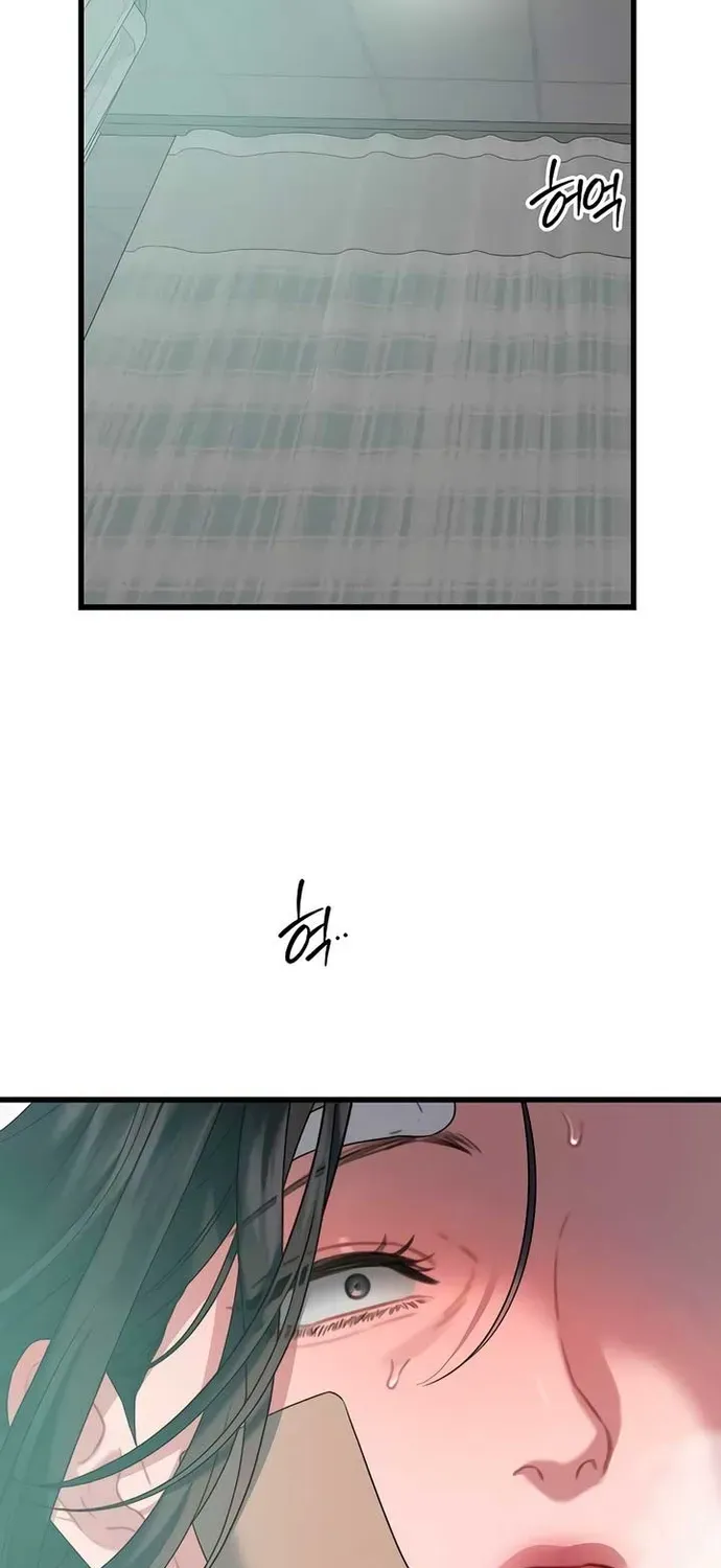 Cạm Bẫy Thanh Lịch