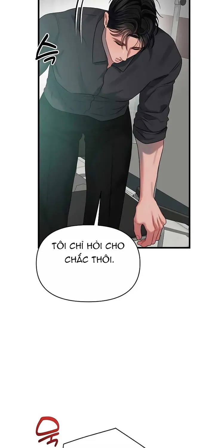 Cạm Bẫy Thanh Lịch