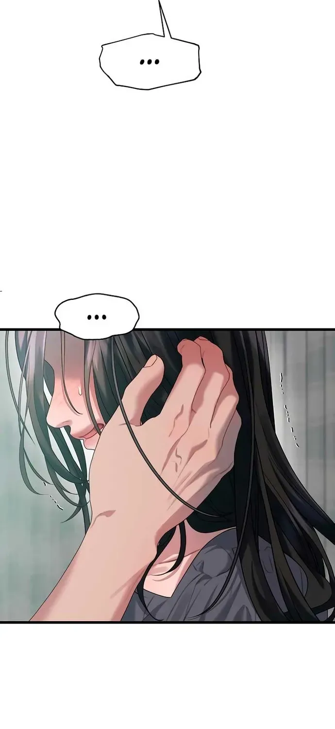 Cạm Bẫy Thanh Lịch