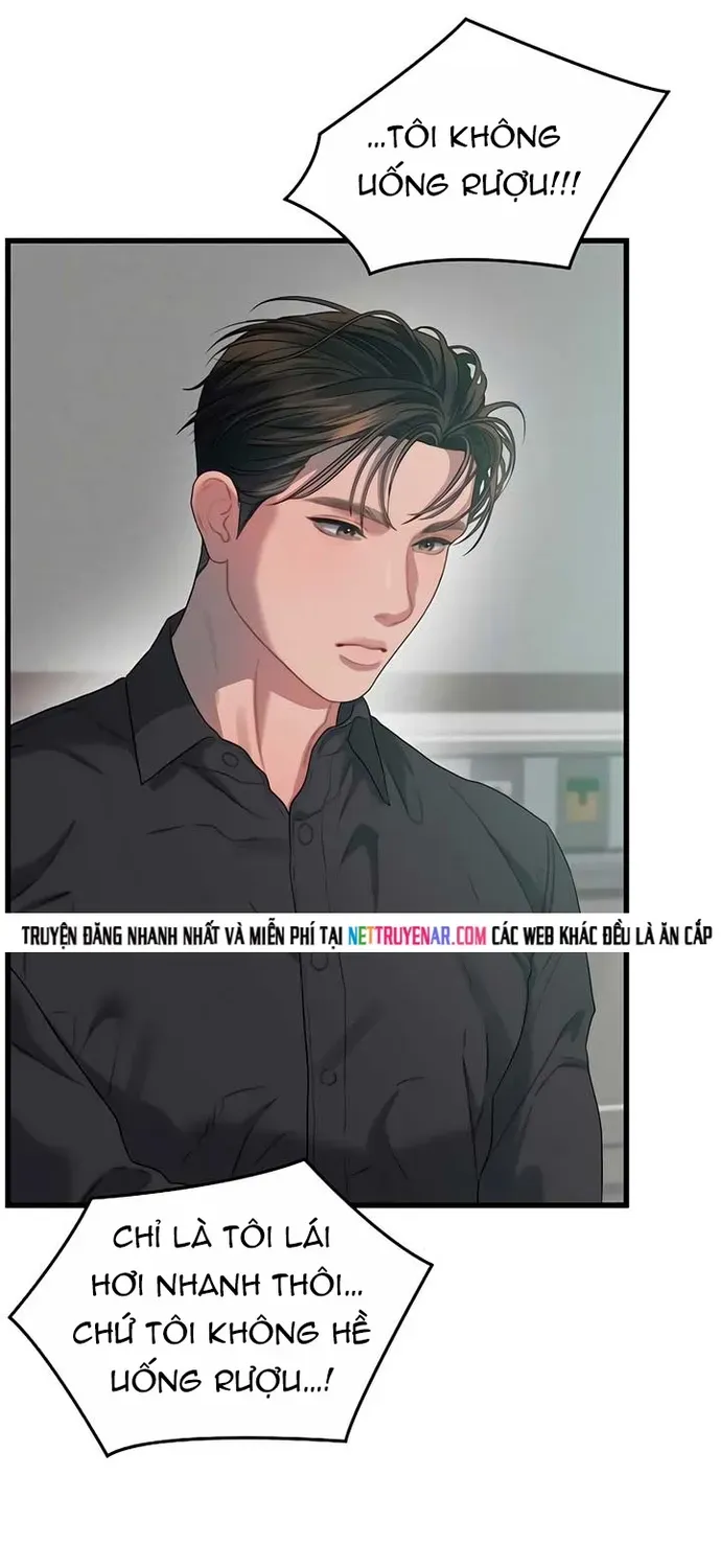 Cạm Bẫy Thanh Lịch