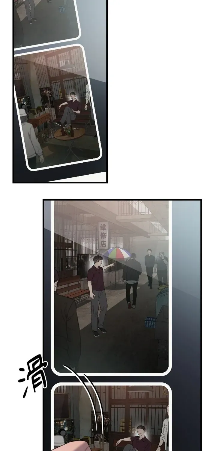 Cạm Bẫy Thanh Lịch