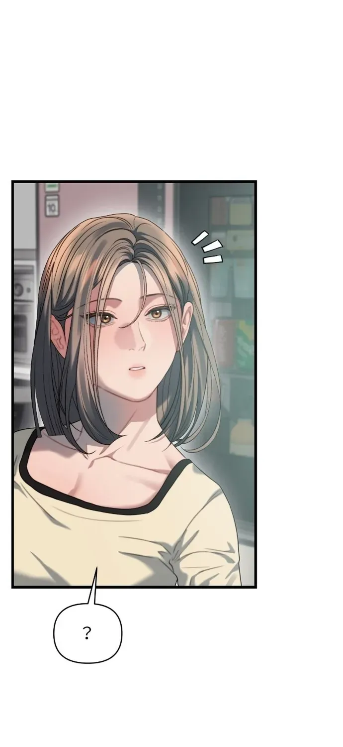 Cạm Bẫy Thanh Lịch