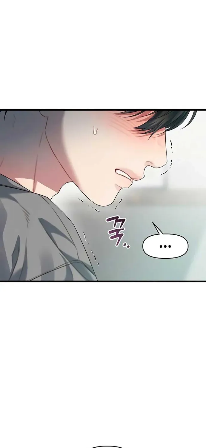 Cạm Bẫy Thanh Lịch