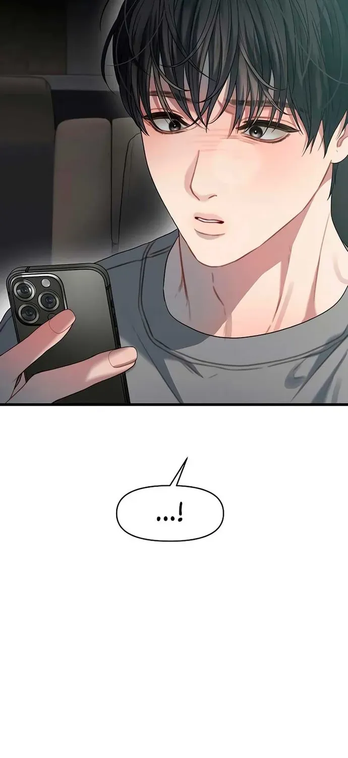 Cạm Bẫy Thanh Lịch