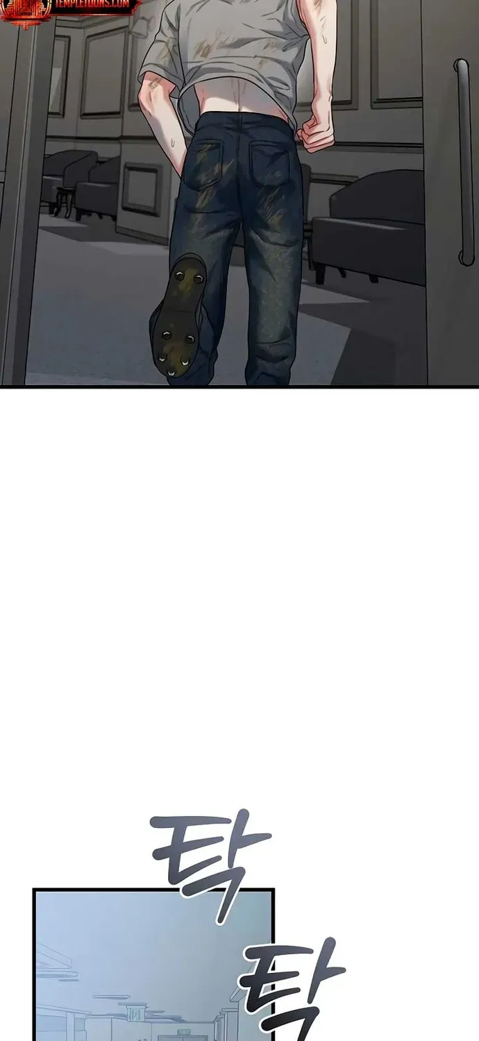 Cạm Bẫy Thanh Lịch