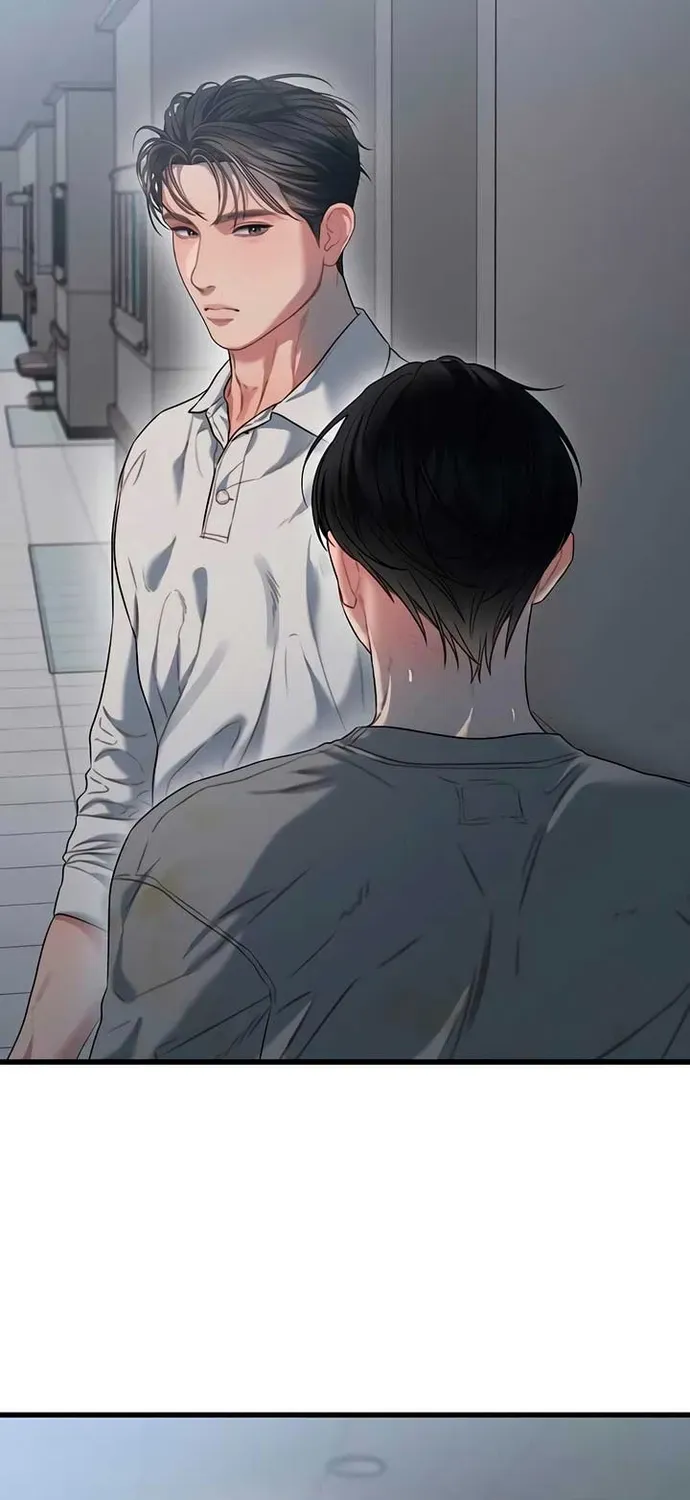 Cạm Bẫy Thanh Lịch