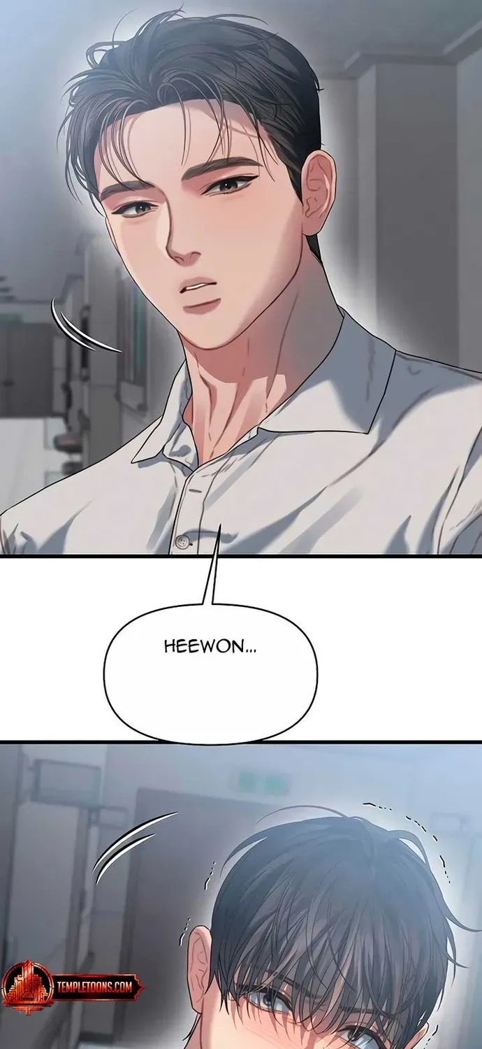 Cạm Bẫy Thanh Lịch