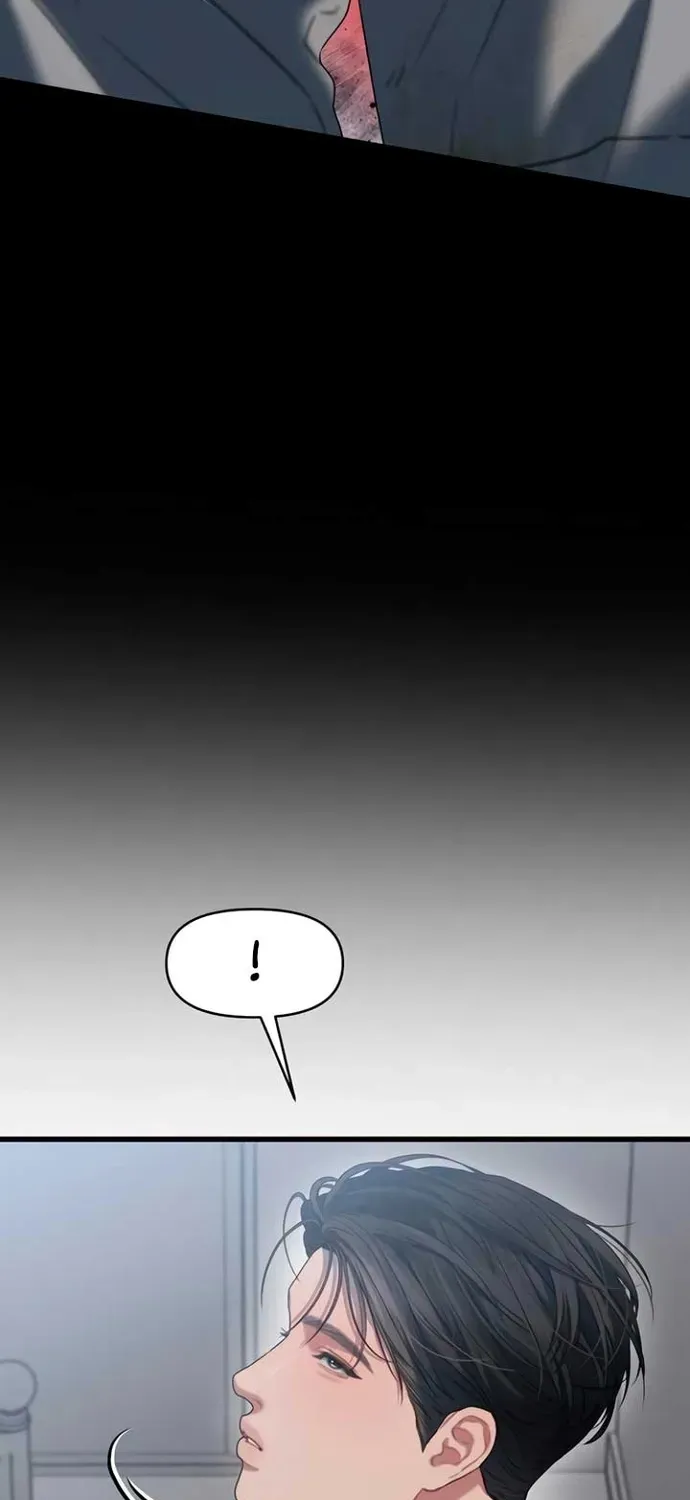 Cạm Bẫy Thanh Lịch