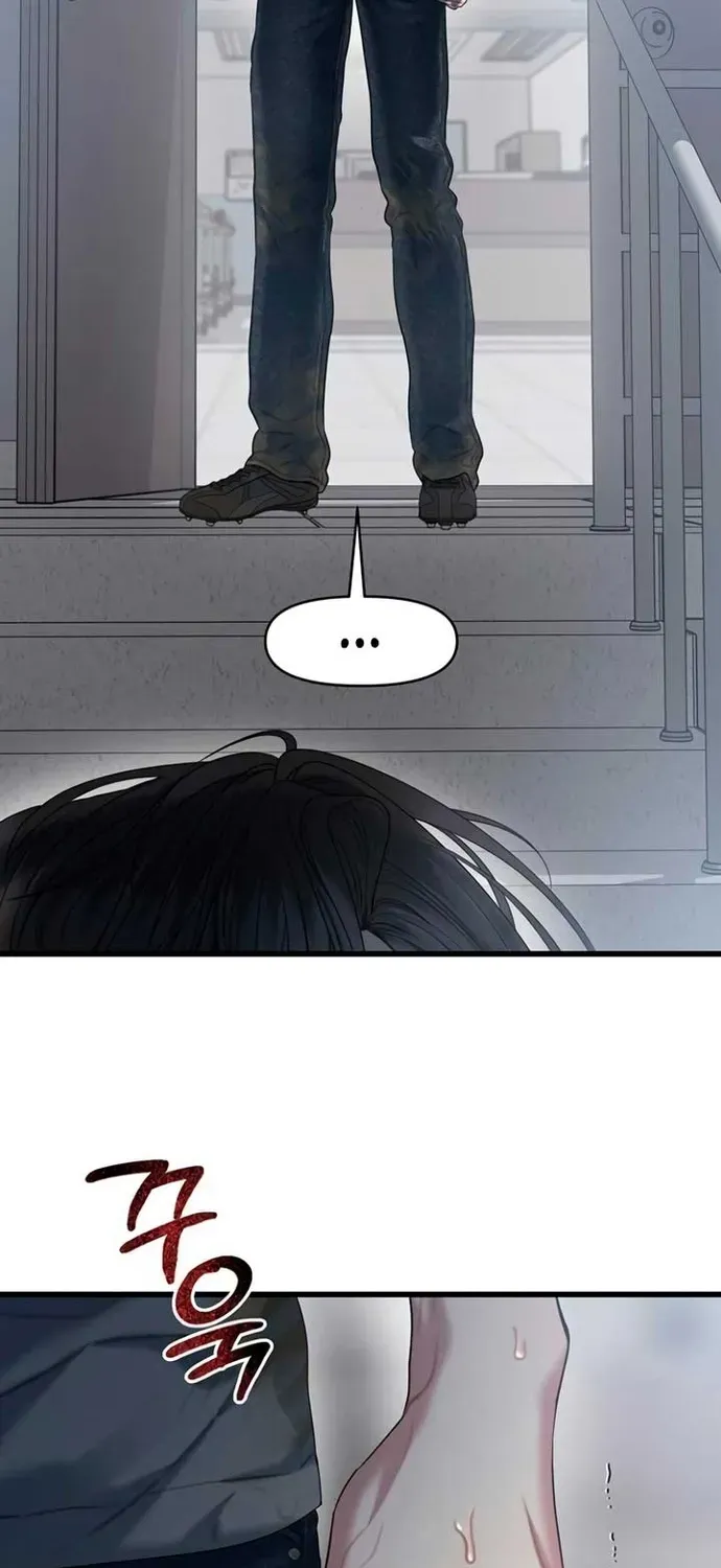 Cạm Bẫy Thanh Lịch