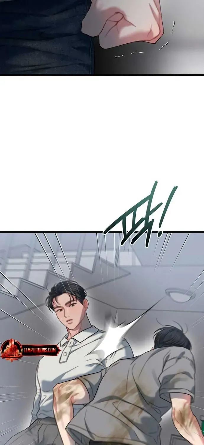 Cạm Bẫy Thanh Lịch