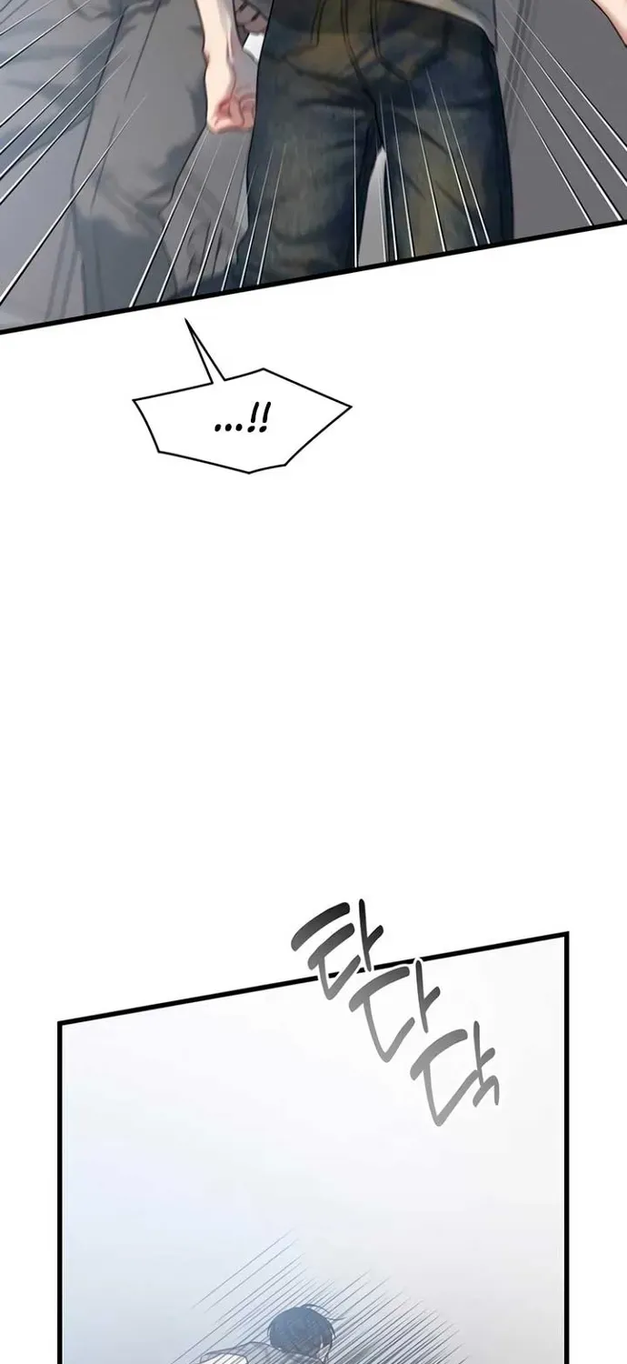 Cạm Bẫy Thanh Lịch