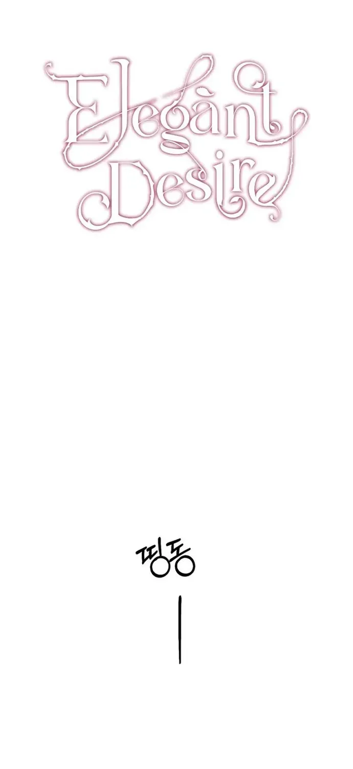 Cạm Bẫy Thanh Lịch