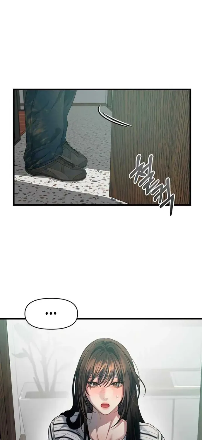 Cạm Bẫy Thanh Lịch