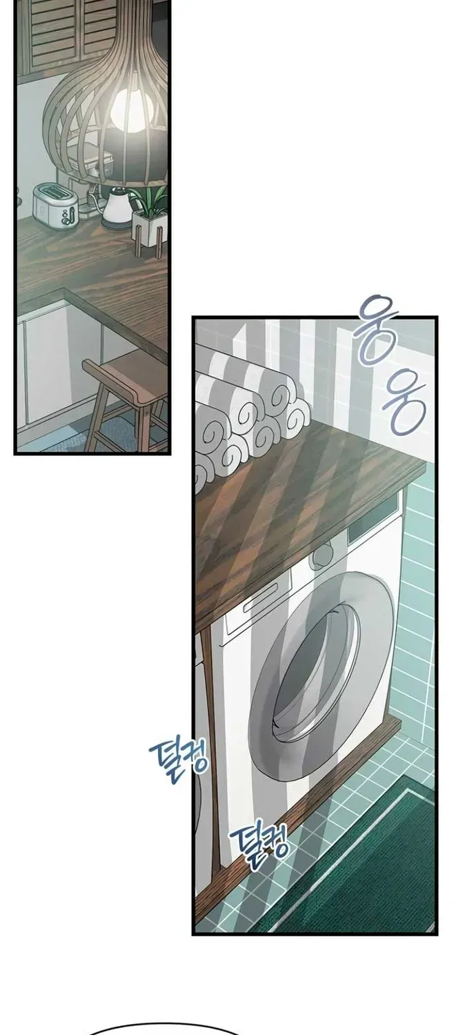 Cạm Bẫy Thanh Lịch