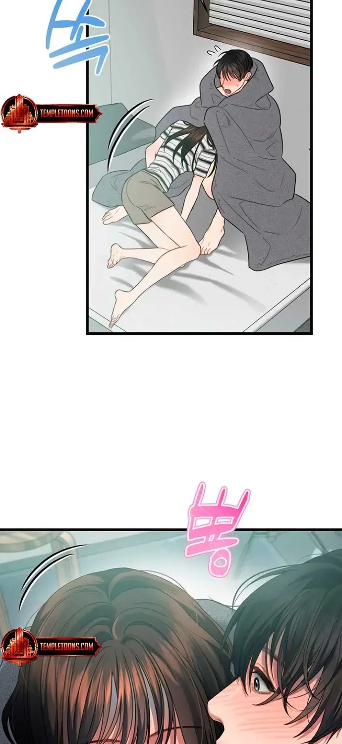 Cạm Bẫy Thanh Lịch