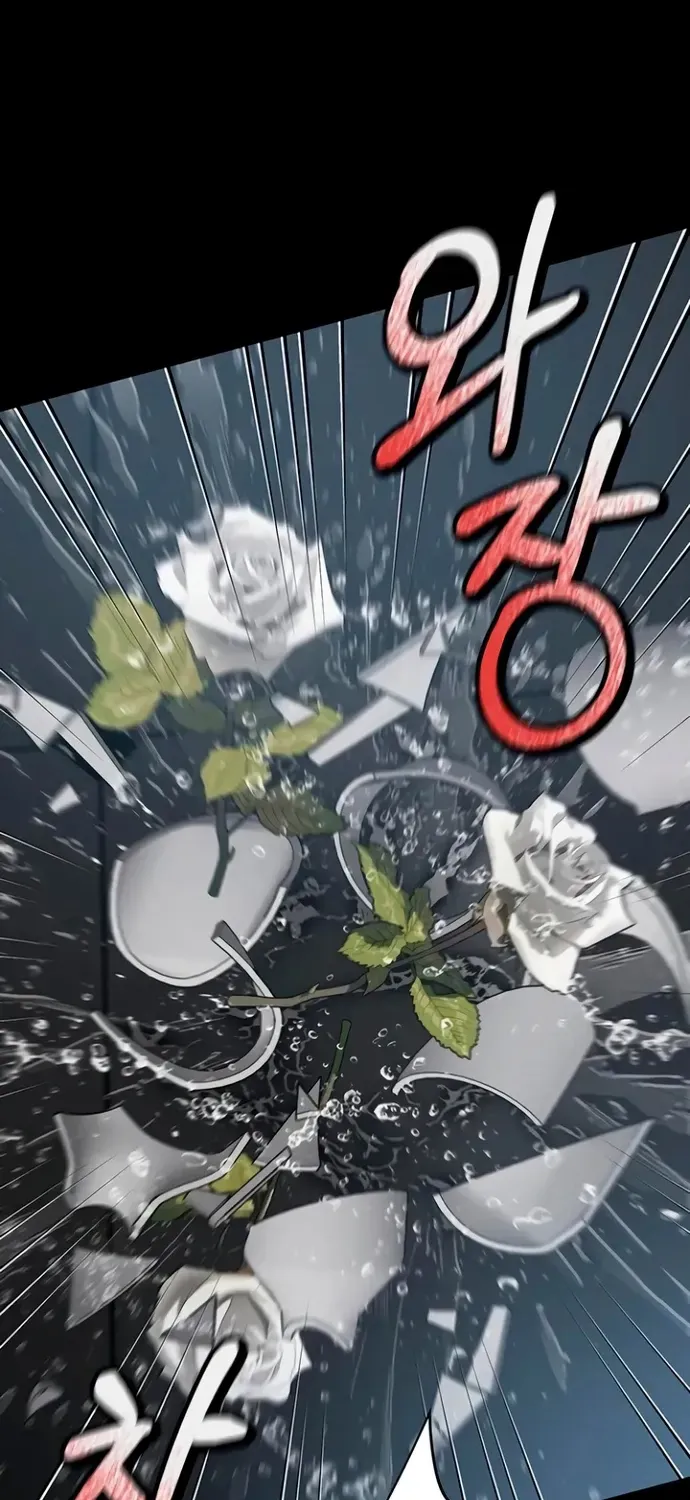 Cạm Bẫy Thanh Lịch