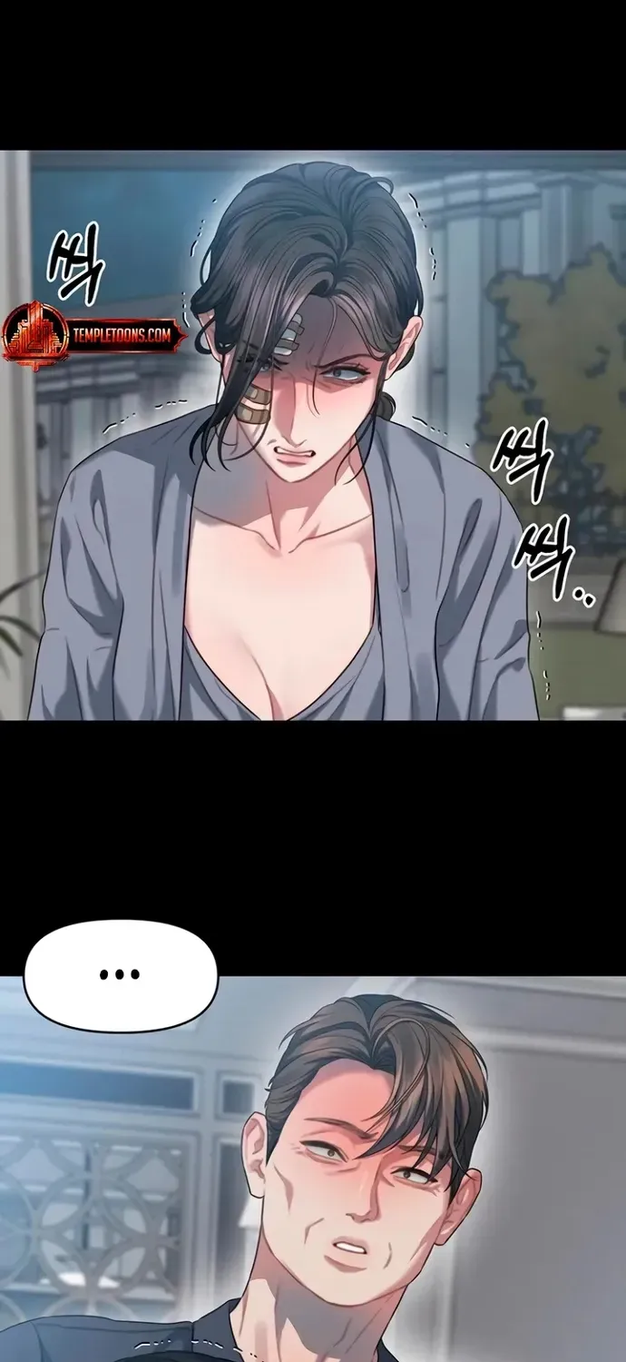 Cạm Bẫy Thanh Lịch