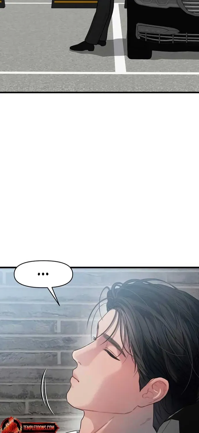 Cạm Bẫy Thanh Lịch