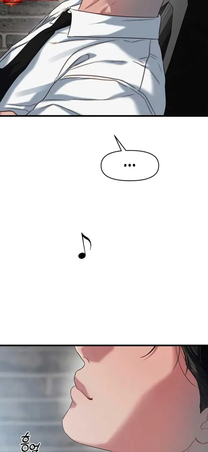 Cạm Bẫy Thanh Lịch